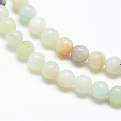 Natural Flower Amazonite Bead Strands, Round, 3~3.5mm, Hole: 0.5mm, about 114pcs/strand, 15.7 inch(G-R172-3mm-17)