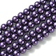 umweltfreundliche runde Perlenstränge aus gefärbtem Glasperlen(HY-A002-10mm-RB099)-1