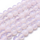 Chapelets de perles d'opalite(X-G-L557-42-6mm)-1