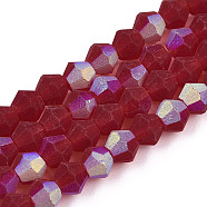 Imitate Austrian Crystal Bicone Frosted Glass Beads Strands, Grade AA, Faceted, Dark Red, 6x6mm, Hole: 1.2mm, about 45~47pcs/strand, 9.65~9.84 inch(24.5~25cm)(EGLA-A039-T6mm-MB27)