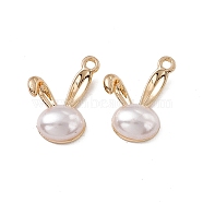 ABS Plastic Imitation Pearl Pendants, with Alloy Findings, Rabbit Head Charm, Golden, 19x15x5mm, Hole: 1.6mm(PALLOY-K259-02G)