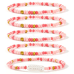 5Pcs Shell & Glass Seed Bead Stretch Bracelet Sets, Summer Jewelry for Women, Red, 7.87 inch(20cm), Inner Diameter: 6.89 inch(17.5cm)(IY4629-2)