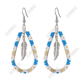 304 Stainless Steel Glass Seed Beads Dnagle Earrings, with 304 Stainless Steel Earring Hooks, Teardrop with Feather, Platinum, Light Sky Blue, 68x29mm