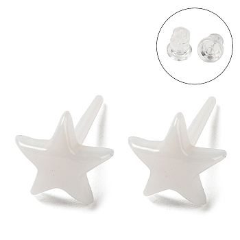 Hypoallergenic Bioceramics Zirconia Ceramic Stud Earrings, No Fading and Nickel Free, Star, White, 7x7.5mm