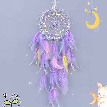 Woven Web/Net with Feather Decorations, with Iron Ring, for Home Bedroom Hanging Decorations, Flower, Lilac, 580mm