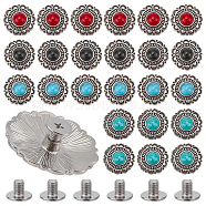 WADORN 24 Sets 4 Colors Zinc Alloy Buttons, with Synthetic Turquoise and Iron Screws, for Purse, Bags, Leather Crafts Decoration, Flower, Mixed Color, 24~24.5x8.5mm, Hole: 2.5mm, 6 sets/color(BUTT-WR0001-01)