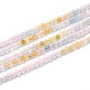 Natural Morganite Beads Strands, Gradient Color, Faceted, Round, 2mm, Hole: 0.3mm, about 175pcs/strand, 15.35 inch(39cm)(G-H266-18)