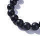 Bracelets élastiques de perles rondes en pierre noire naturelle(BJEW-JB04174-05)-2
