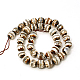 Perles de dzi motif rayé style tibétain(X-TDZI-G002-10mm-10)-2