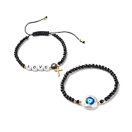 Love & Evil Eye & Heart Pattern Braided Bead Bracelets Set for Girl Women, Mixed Stone & Acrylic & ABS Plastic Pearl Beads Energy Bracelets, Cross 304 Stainless Charm Bracelets, Golden, Black, Inner Diameter: 2-1/4 inch(5.6~9cm), 2pcs/set(BJEW-JB06959)
