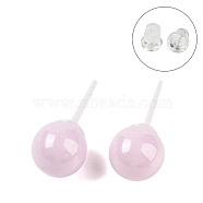 Hypoallergenic Bioceramics Zirconia Ceramic Stud Earrings, No Fading and Nickel Free, Round, Pink, 19x8mm(EJEW-C111-01D)