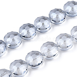 Electroplate Glass Beads Strands, Frosted, Rainbow Plated, Faceted, Flat Round, Light Steel Blue, 14x8~10mm, Hole: 1.5mm, about 50pcs/strand, 26.77 inch(X-EGLA-Q084-14mm-11)