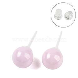 Hypoallergenic Bioceramics Zirconia Ceramic Stud Earrings, No Fading and Nickel Free, Round, Pink, 19x8mm(EJEW-C111-01D)