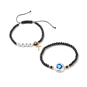 Love & Evil Eye & Heart Pattern Braided Bead Bracelets Set for Girl Women, Mixed Stone & Acrylic & ABS Plastic Pearl Beads Energy Bracelets, Cross 304 Stainless Charm Bracelets, Golden, Black, Inner Diameter: 2-1/4 inch(5.6~9cm), 2pcs/set