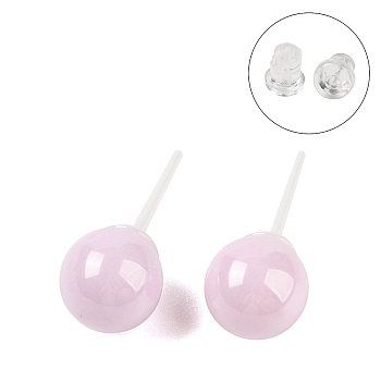 Hypoallergenic Bioceramics Zirconia Ceramic Stud Earrings, No Fading and Nickel Free, Round, Pink, 19x8mm