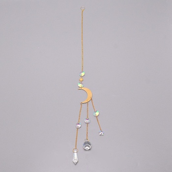 Moon Brass Wind Chime Ornament, with Glass Beads, for Wall Hangings Decoration, Golden, 495mm, Hole: 11mm