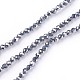 Terahertz Stone Beads Strands(G-F619-18-2mm)-1