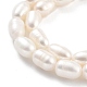 Natural Cultured Freshwater Pearl Beads Strands(PEAR-P062-06E)-4