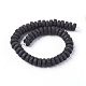Natural Lava Rock Beads Strands(G-F671-02A-13)-2