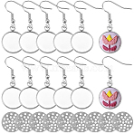 40Pcs 304 Stainless Steel Earring Hooks, with Blank Pendant Trays, Flat Round, 40Pcs Iron Finger Ring Brooch Sieve Findings, Platinum & Stainless Steel Color, 37mm(DIY-SC0033-77B)
