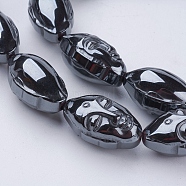 Non-magnetic Synthetic Hematite Beads Strands, Arhat Head, 26x15x14mm, Hole: 1.5mm, about 15pcs/strand, 15.3 inch(39cm)(G-P341-31-15x26mm)