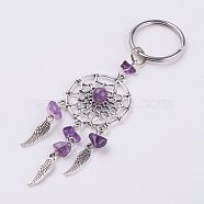 Natural Chip Amethyst Keychain, with Tibetan Style Pendants and 316 Surgical Stainless Steel Key Ring, Woven Net/Web with Feather, 107mm, Pendant: 82x28x7mm(X-KEYC-JKC00119-03)