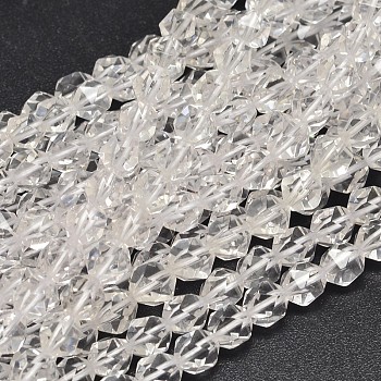 Faceted Natural Quartz Crystal Beads Strands, Rock Crystal Beads, Star Cut Round Beads, 8x7mm, Hole: 1mm, about 49pcs/strand, 15.7 inch