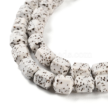 Imitation Bodhi Handmade Porcelain Beads Strands(PORC-H011-03)-4