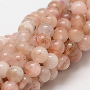 Natural Morganite Round Bead Strands, 6mm, Hole: 1mm, about 67pcs/strand, 15.7 inch(X-G-O143-05-6mm)
