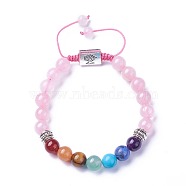 Chakra Jewelry, Natural & Synthetic Mixed Stone Braided Bead Bracelets, with Natural Rose Quartz, Alloy Findings and Nylon Cord, Rectangle with Tree, 52~76mm(BJEW-I273-H14)