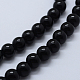 Natural Black Onyx Beads Strands(G-P369-02-8mm)-3