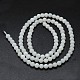 Natural White Moonstone Beads Strands(G-I206-44-4mm)-2