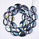 AB Color Freshwater Shell Beads Strands(X-SHEL-S274-39A)-2