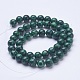 Synthetic Malachite Beads Strands(G-D855-02-8mm)-2