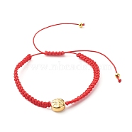 Tree of Life Flat Round Beads Braided Bead Bracelet, Adjustable Bracelets for Men Women, Red, 1/4 inch(0.5cm), Inner Diameter: 1-3/4~4 inch(4.5~10cm)(BJEW-JB06658-02)