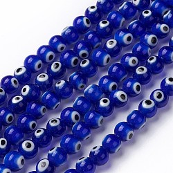 Round Handmade Evil Eye Lampwork Beads Strands, Blue, 8mm, Hole: 1mm, about 48pcs/strand, 13.7 inch(LAMP-R114-8mm-02)