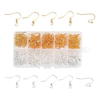 1 Box Five Styles Brass Earring Hooks, with Horizontal Loop, Golden and Silver, Mixed Color, 16~21x12~19mm, Hole: 2mm, 22 Gauge, Pin: 0.6mm, about 40pcs/compartment, 400pcs/box