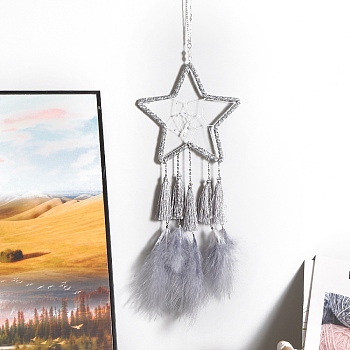 Woven Net/Web with Feather with Iron Home Crafts Wall Hanging Decoration, Moon and Star, Silver, 580mm