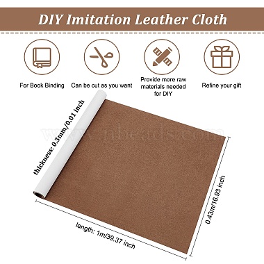 1Pc DIY Imitation Leather Cloth(DIY-OC0009-57B)-2