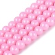 gebackene(DGLA-ZX001-05A-10)-1