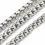 Brass Venetian Chains, Lead Free & Nickel Free & Cadmium Free, Real Platinum Plated, 2.5x2.5mm(CHC-P0006-01B-P-NR)