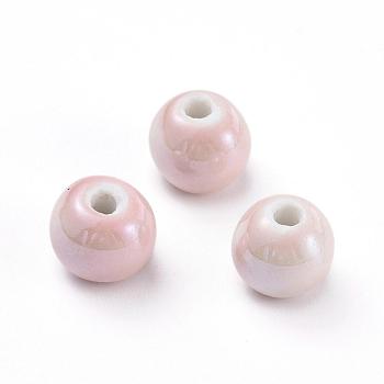 Handmade Porcelain Beads, Pearlized, Round, Pink, 14mm, Hole: 2.5~4mm