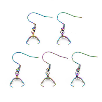 Rainbow Color 304 Stainless Steel Earring Hooks, with Ice Pick Pinch Bails, 30mm, 21 Gauge, Pin: 0.7mm