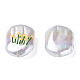 Perles d'imitation perles en plastique ABS(KY-N015-169)-1