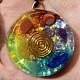 Mixed Stone with Vortex Resin Pendant Necklace with Polyester Cord(CHAK-PW0001-014)-2