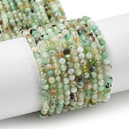 Natural Chalcedony Beads Strands, Faceted, Round, 2mm, Hole: 0.5mm, about 184pcs/strand, 15.87~16.06''(40.3~40.8cm)(G-G189-D21-01)