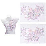 3D Flower Beading Polyster Embroidery Ornaments Accessories, Lace Sequins Clothing Sew on Patches, Suitable for Wedding Dress, Performance Clothes, Plum, 340x270x1.5~6.5mm(DIY-WH0622-001B)