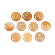 10Pcs 10 Styles Natural Topaz Jade Cabochons, Flat Round with Gold Stamping Pattern, 18~18.5x4.5~6mm, 1pc/style(G-G193-03I)