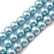 Eco-Friendly Grade A Glass Pearl Beads, Pearlized, Round, Light Sky Blue, 6mm, Hole: 1.2~1.5mm, about 68pcs/Strand, 16''(40.64cm)(HY-J002-6mm-HX084)