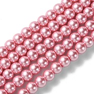 Eco-Friendly Dyed Glass Pearl Bead Strands, Round, Cotton Cord Threaded, Pearl Pink, 6mm, Hole: 1.2~1.5mm, about 70pcs/strand, 15.7 inch(HY-A008-6mm-RB109)